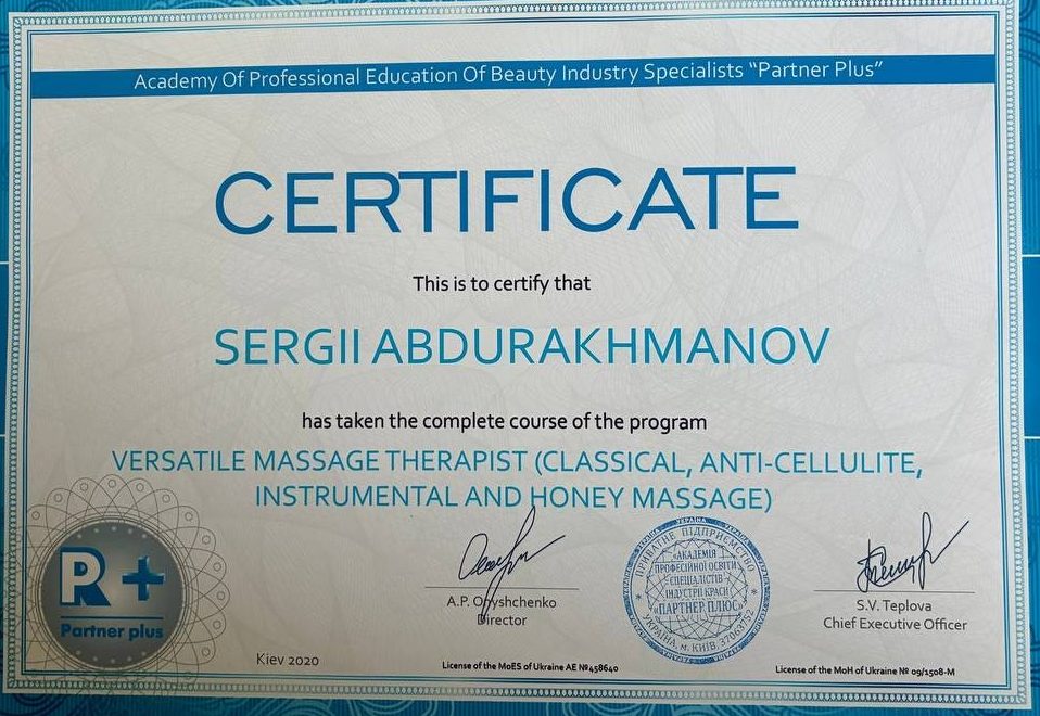 img 20251218 130735 816